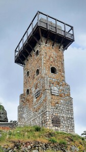 Wysoki Kamień (Hochstein)